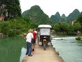 Yangshou (018)